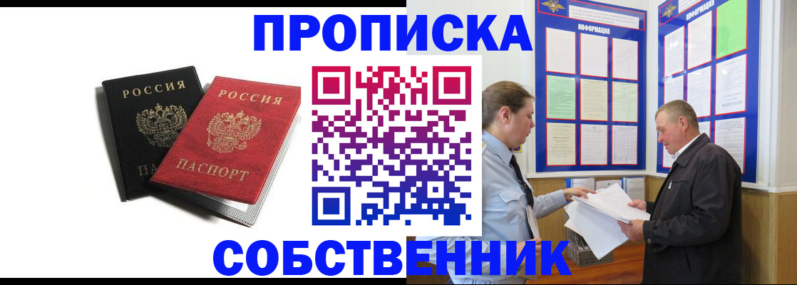 форма 3 в Всеволожске